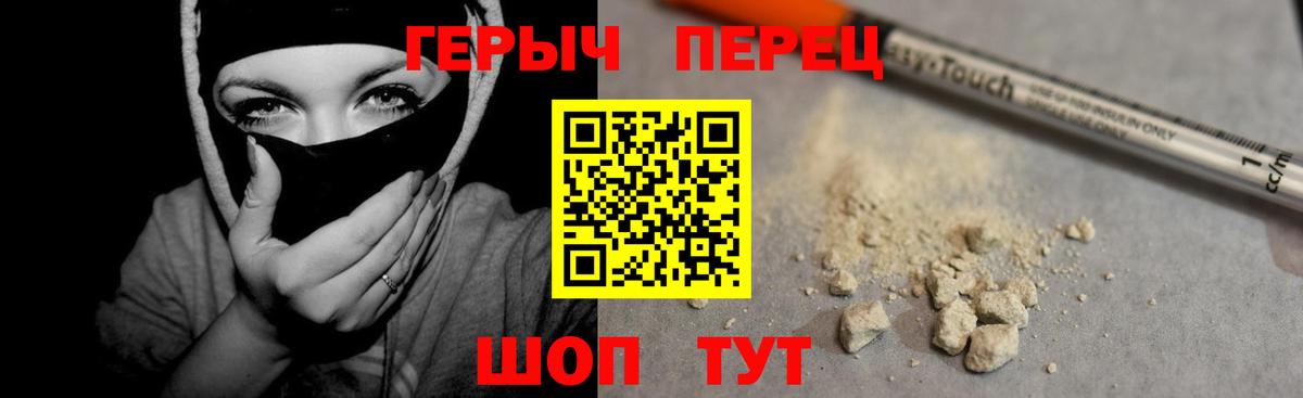 APVP Ишим