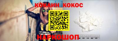индика Краснознаменск