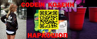 индика Краснознаменск