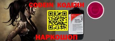 бошки Краснодар