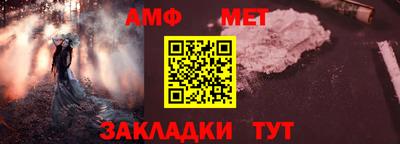 бошки Краснодар