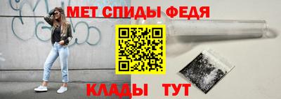 бошки Краснодар