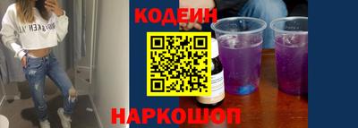 бошки Краснодар