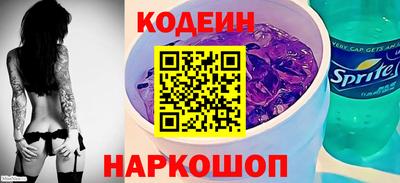 индика Краснознаменск
